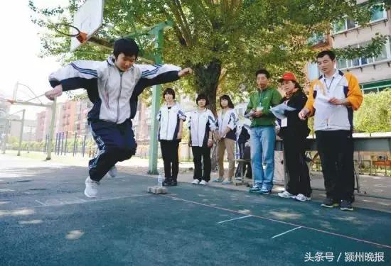 阜阳中考体育最新通知,阜阳颍州区中考体育最新通知