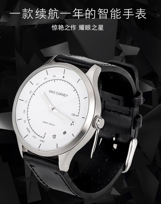 手表现状分析,普通手表行业的真实现状