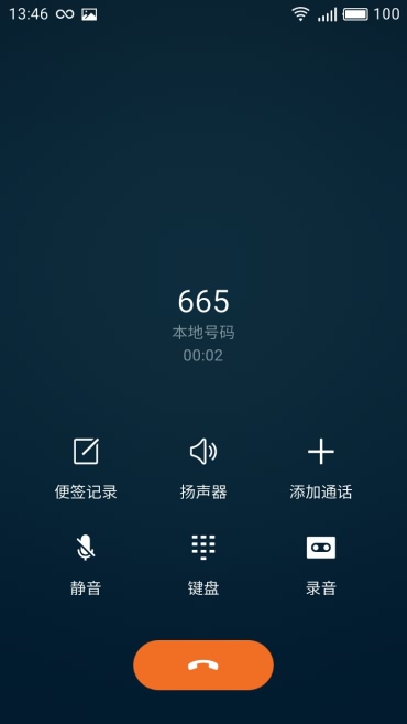 快充续航高性能好手机百元,快充续航特别强手机