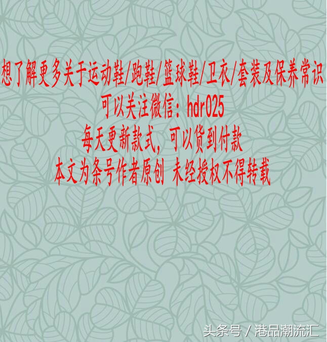 nike绝美dunk,nikedunk颜值最高的鞋