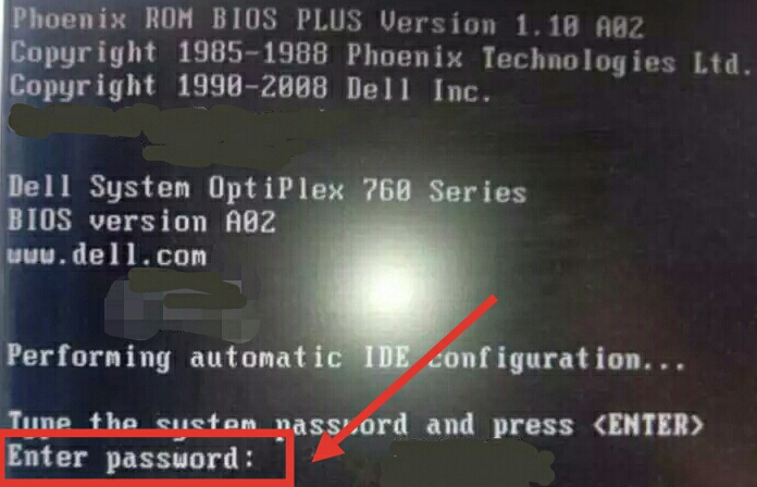 电脑密码锁定如何解除,清除电脑登录密码教程