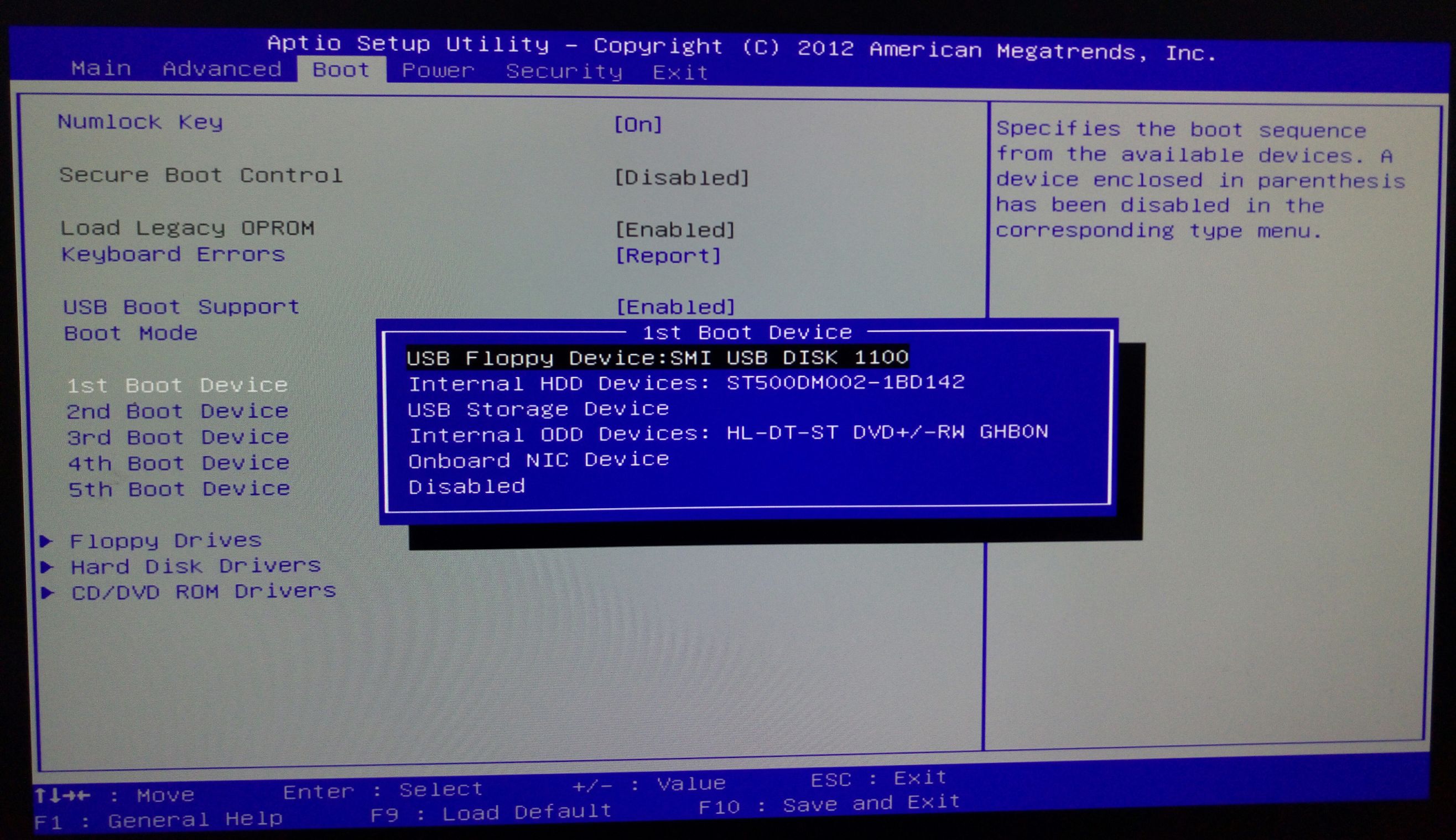 电脑密码锁定如何解除,清除电脑登录密码教程