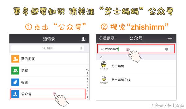 熊猫血和啥血型正常生娃,熊猫血生二胎真的难吗