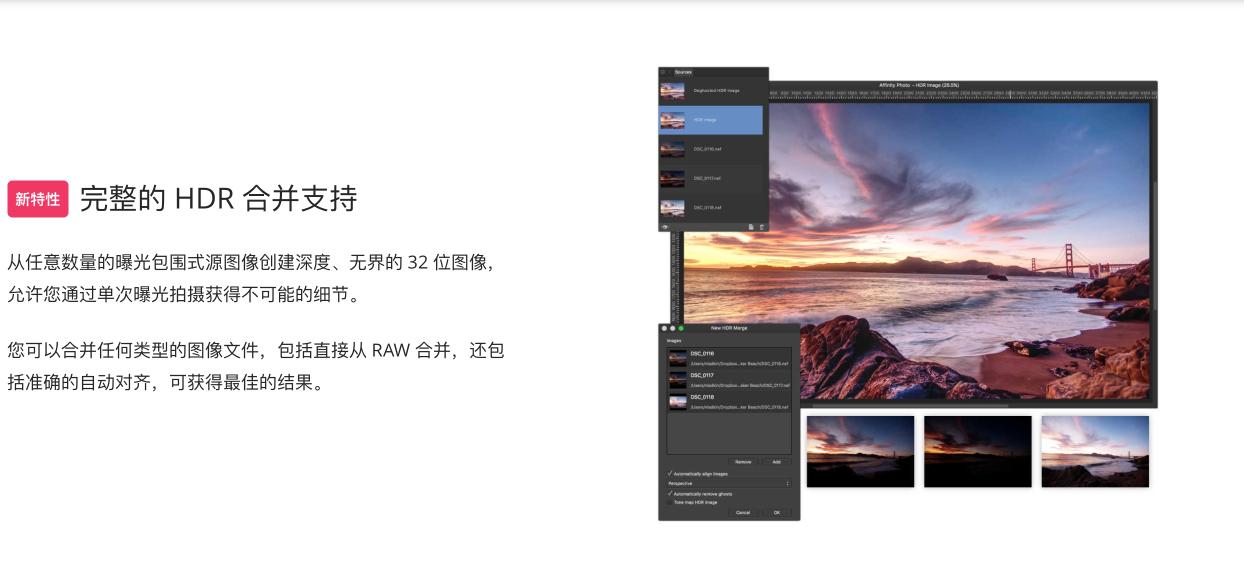 mac操作说明书,mac怎么更新开发版