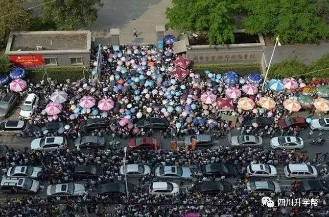 成都小升初面试2019,成都2016年小升初试卷及答案