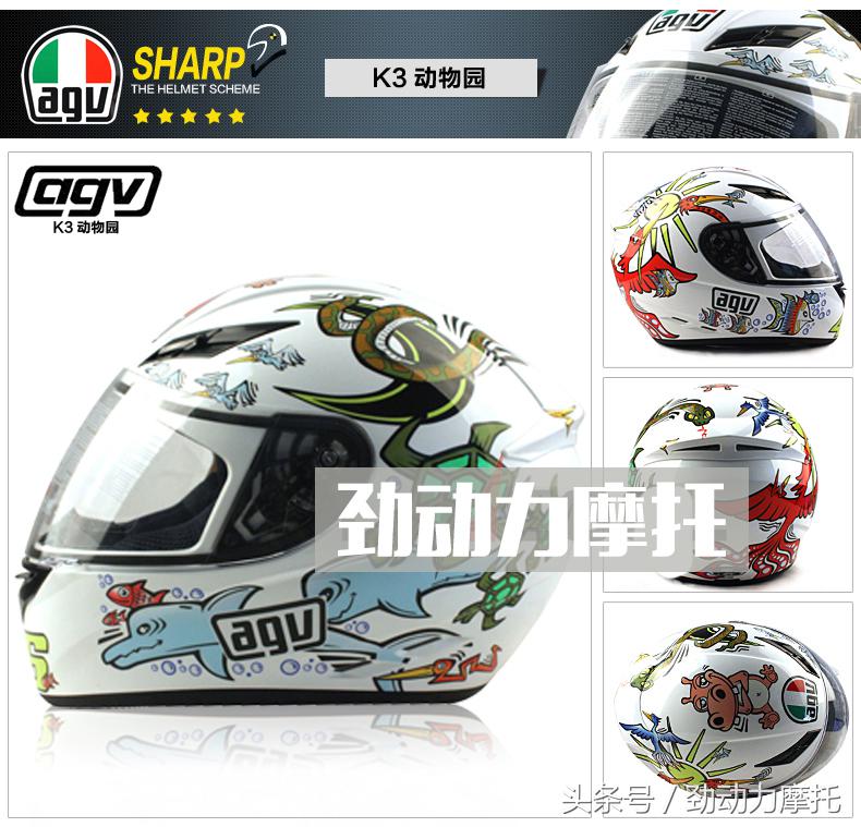 agvk3内部细节展示,agvk3为什么这么轻