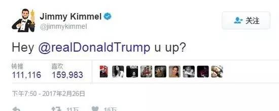 桌边社20170227：奥斯卡获奖感言都说了，凭啥不是我？