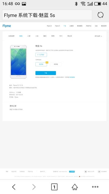 快充续航高性能好手机百元,快充续航特别强手机