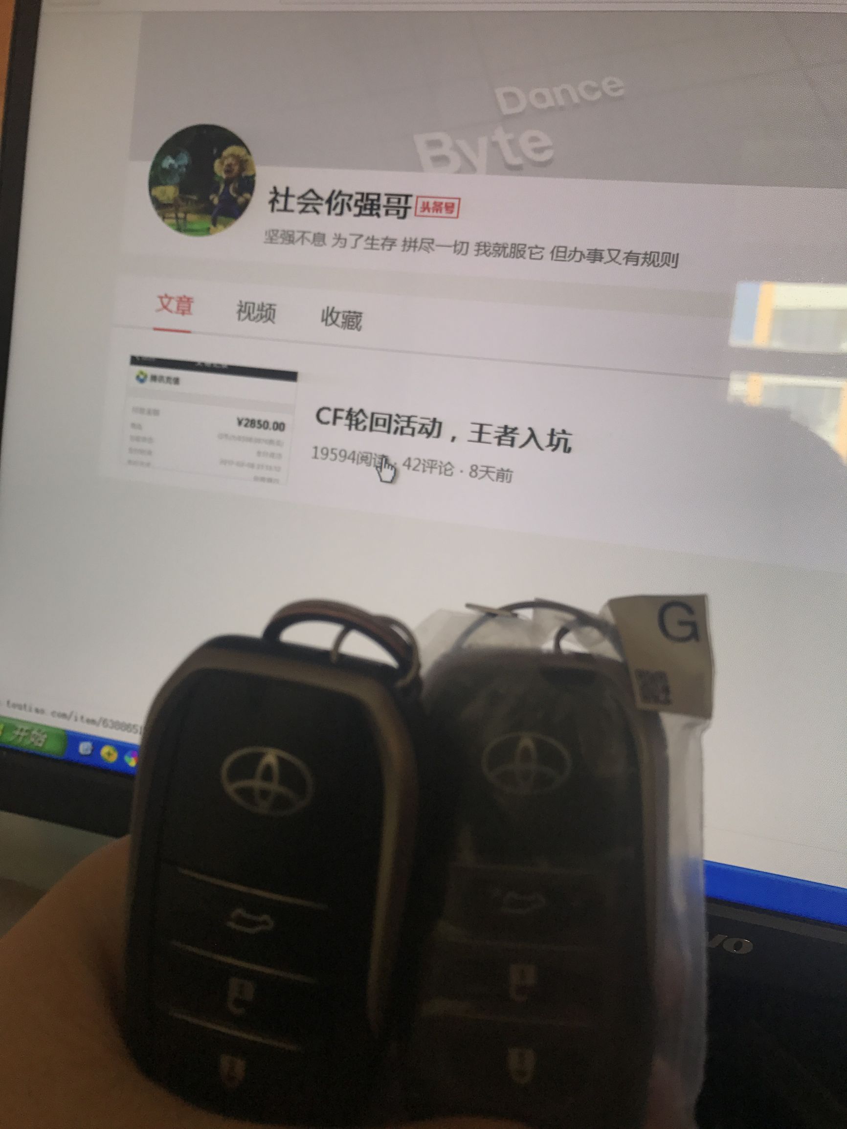 普拉多2700绿皮5座,普拉多2700和普拉多4000驾驶感受