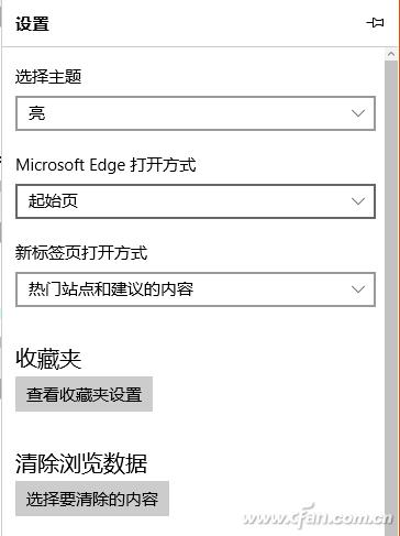 主页被360篡改怎么删除注册表,win10网页被篡改注册表