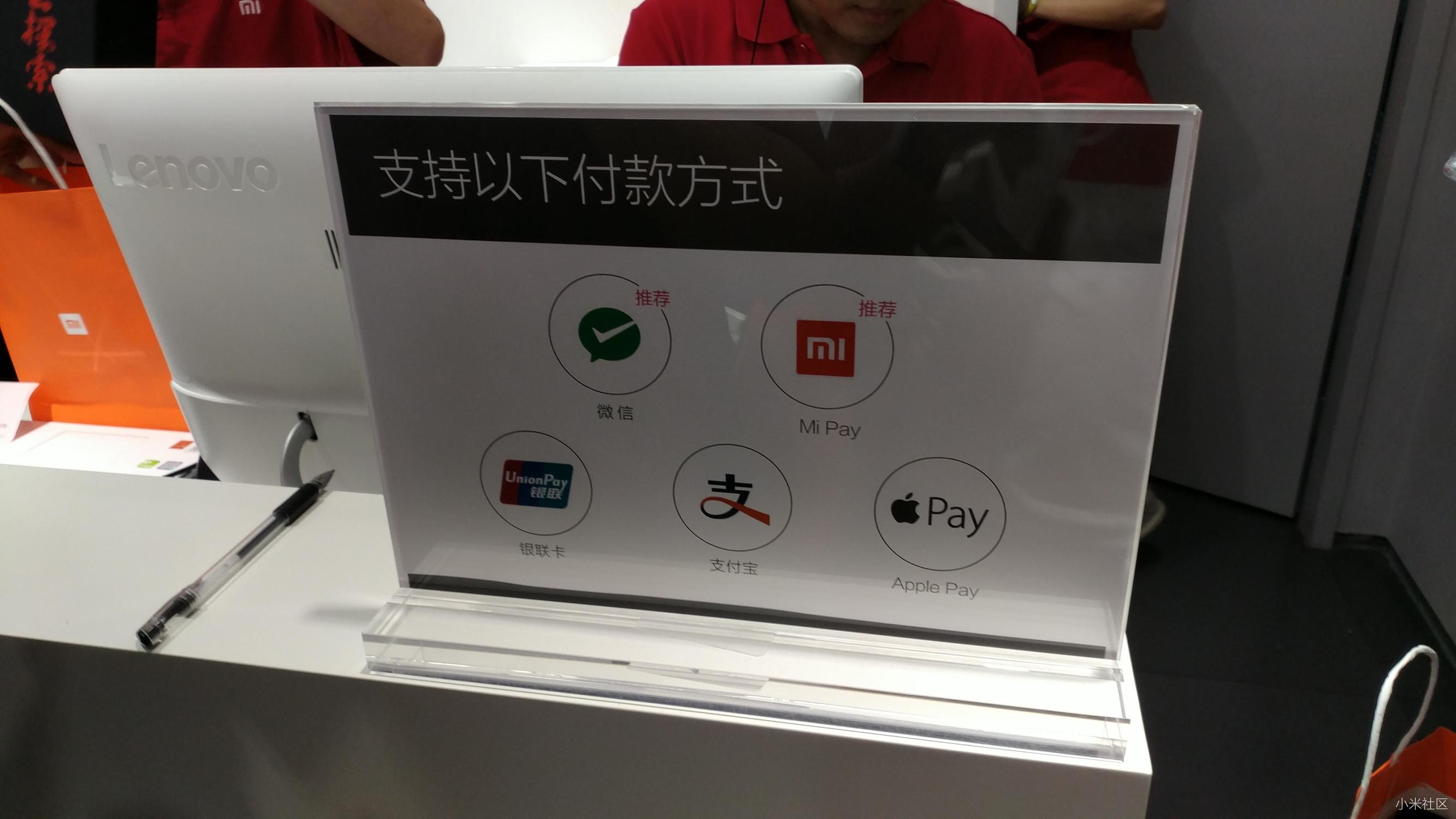 小米之家属于什么店,小米之家为什么叫小米之家