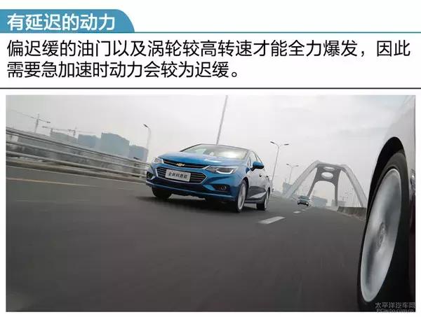 雪佛兰科鲁兹2014两厢掀背版,运动款科鲁兹怎么样