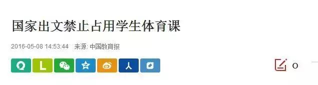 学校不让穿名牌鞋买哪种,学校不允许穿耐克阿迪达斯