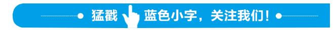 蛋粉的使用领域,蛋小粉的正确使用方法