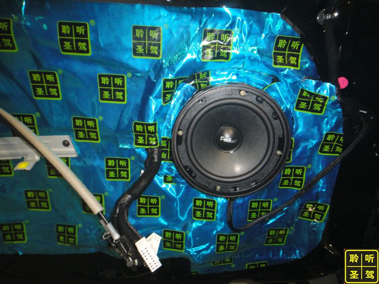 起亚新版k3音响调节最佳效果,起亚k3改什么音响好