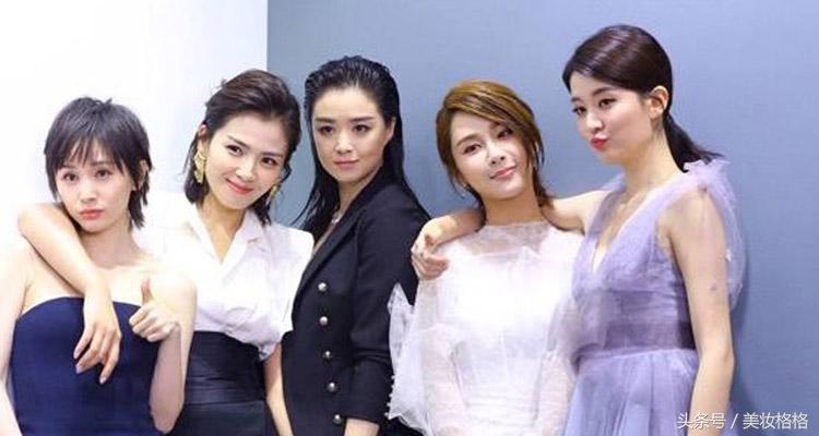 欢乐颂2第38集曲筱绡穿搭,欢乐颂2曲筱绡发型