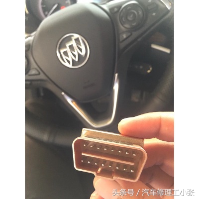 汽车买家秀,车子一键升窗器