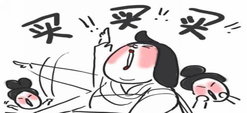 还为找代购烦心？“洋货码头”迎来无限商机，让你先赚够奶粉钱！