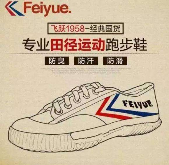 关于那些偷偷惊艳你的国货,一些不常见但能惊艳你的国货