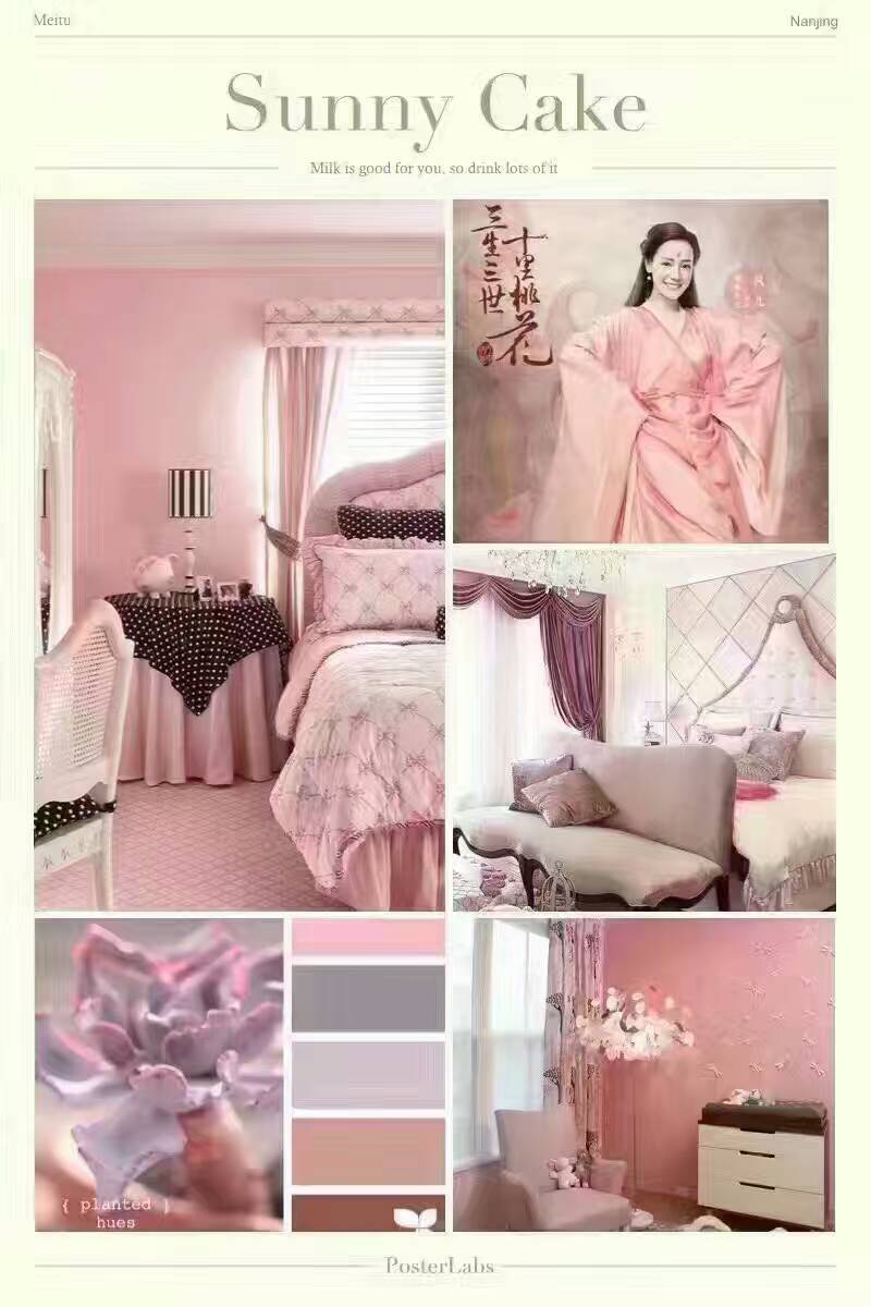 大庆：装修不用三生三世，非凡装饰还你十里桃花