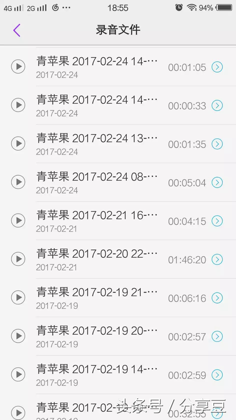 哪类东西你非收集不可？看了网友晒出的收集癖好，我惊呆了