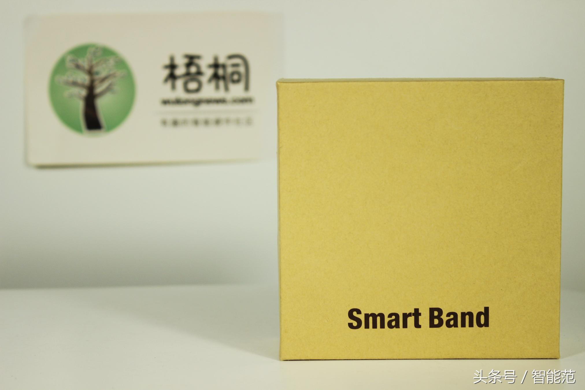 爱魔客手环,arc智能手环测评