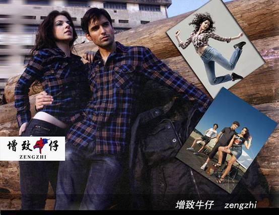 中国服装产业集群有哪些,全国服装产业排行