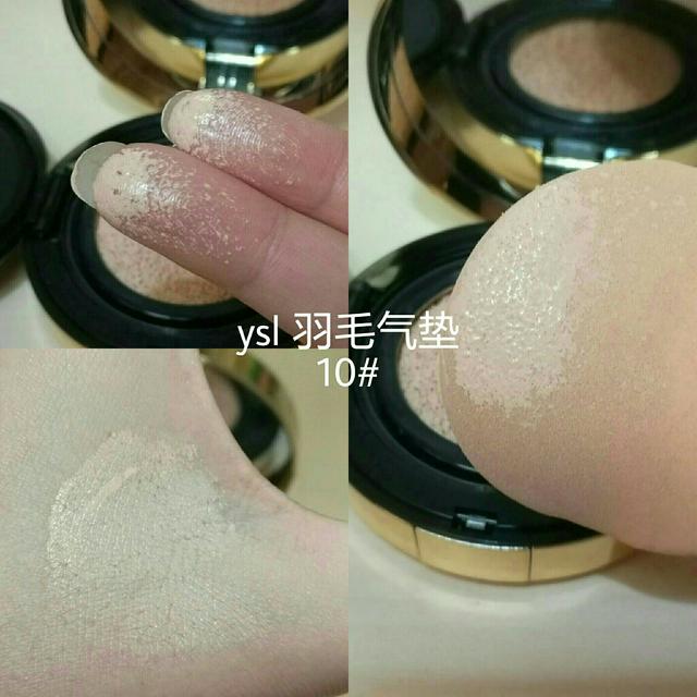 ysl底妆最值得买的产品,ysl粉底气垫哪个好用