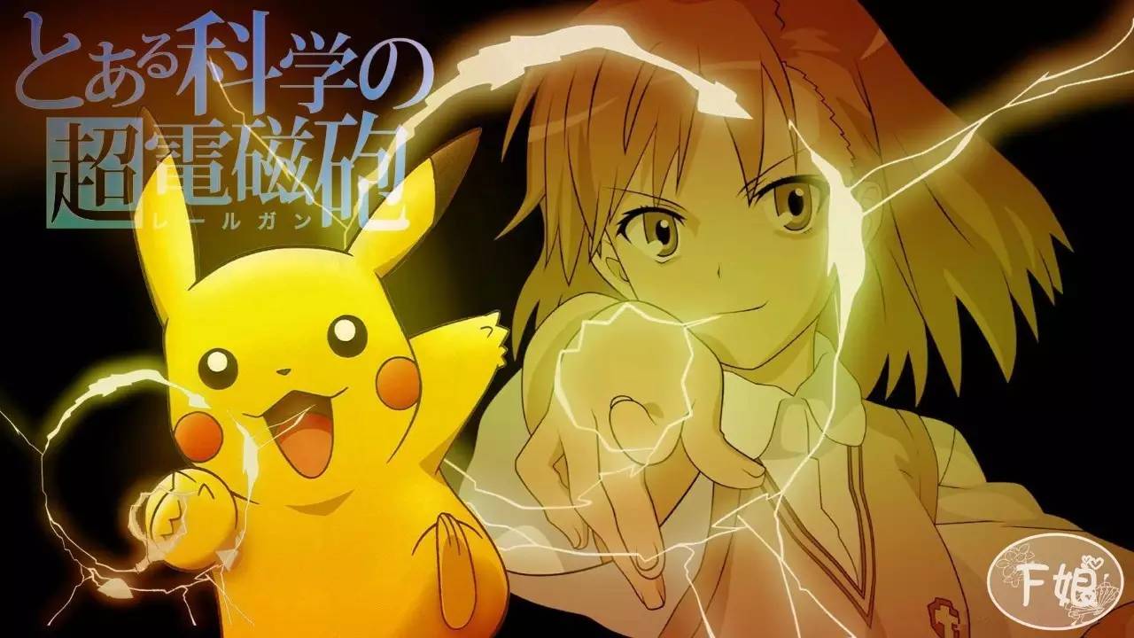 伏地魔林黛玉同人,伏地魔林黛玉动漫