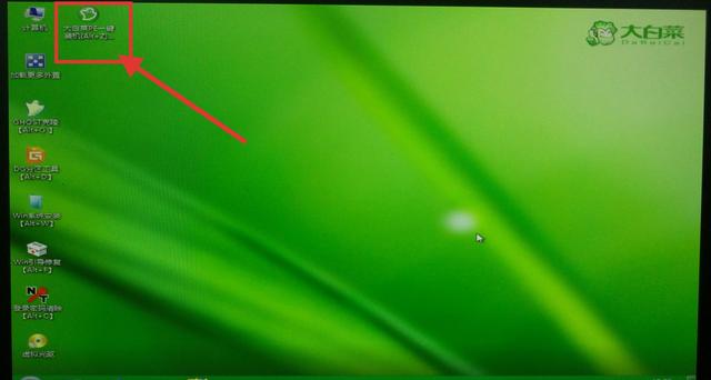 预装win8的可以装正版win7,预装win8系统的笔记本改win7