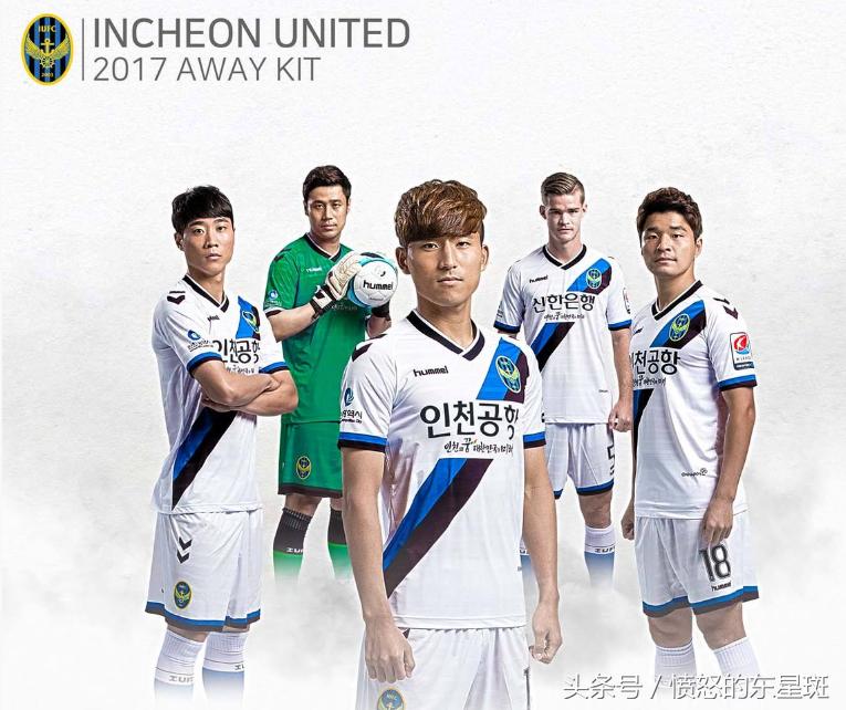 中日韩足球的差距为何越来越大,中韩足球的较量与反思