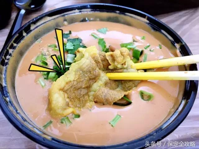 连锅都免费送？这位壕老板打造的保定高逼格火锅外卖，吊炸天啦！