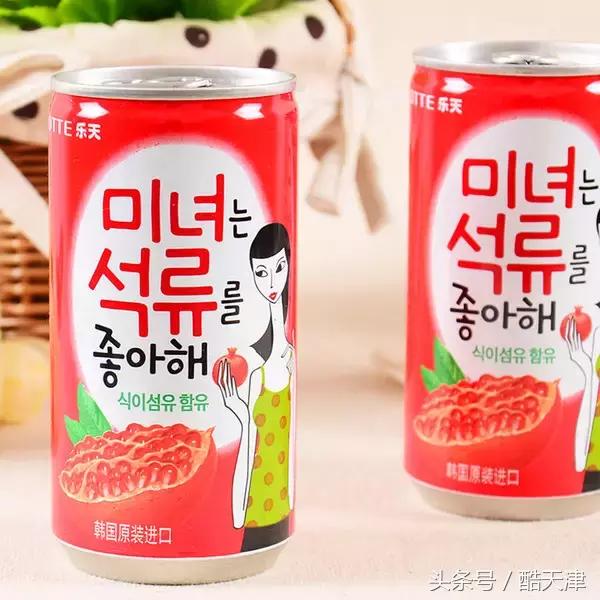 乐天都有哪些零食,乐天超市有什么零食