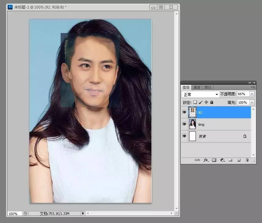 移花接木换头教程,移花接木ps换脸