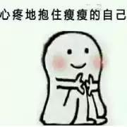 广东肇庆今天还堵吗,为啥肇庆那么堵