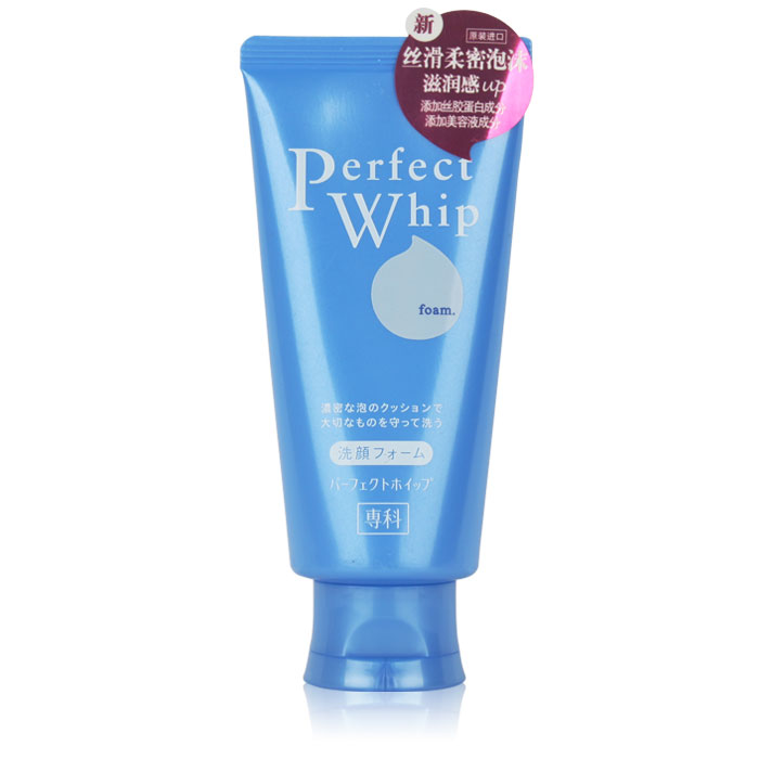 洗面奶十大测评师排行榜,口碑最好十大男控油洗面奶排行榜