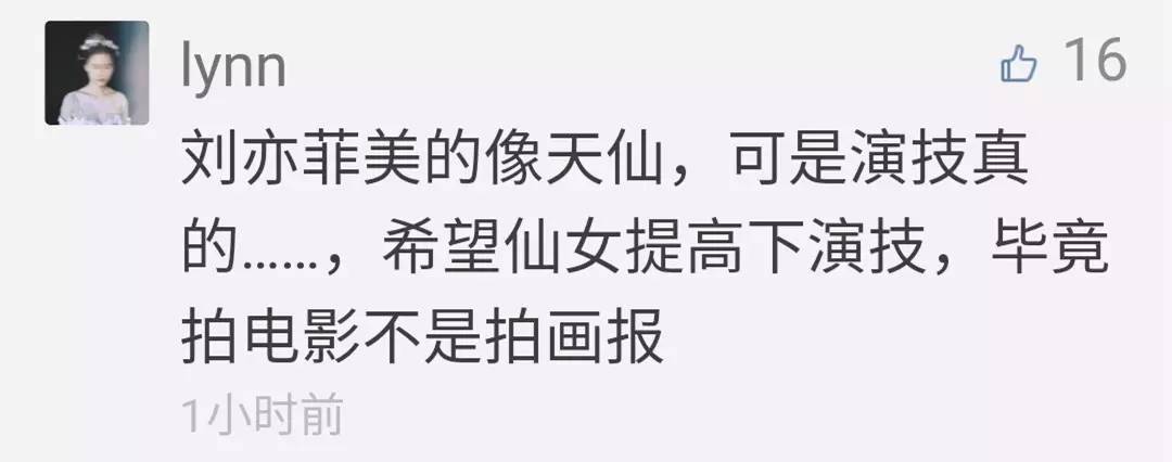治愈不孕不育的奇迹电影,治疗失眠的电影