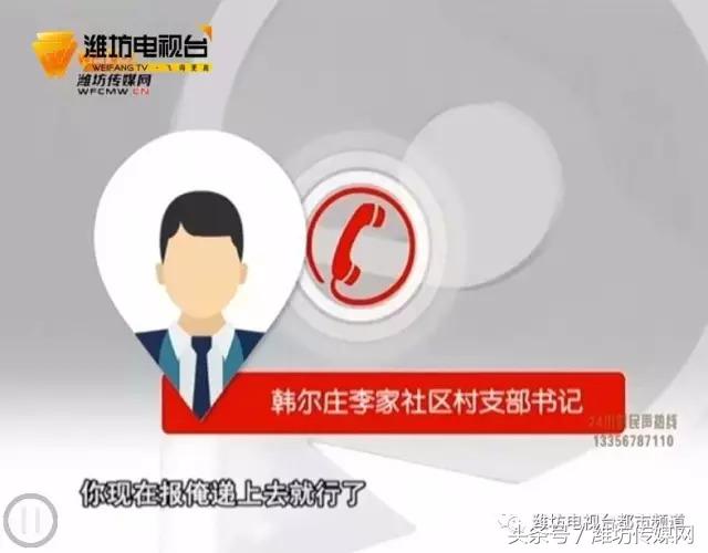 家里经济困难去哪里申请低保,家庭困难村里不给办贫困户怎么办