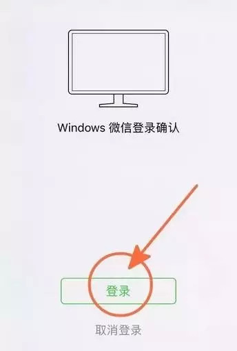 电脑清理微信僵尸粉,快速清理微信僵尸粉的方法