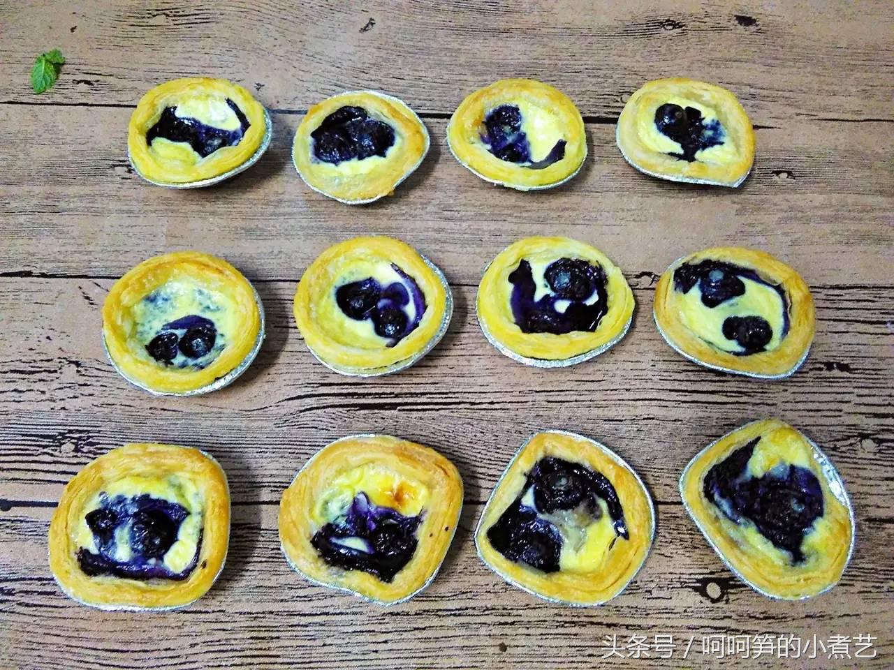 植树节，春游去~蓝莓蛋挞