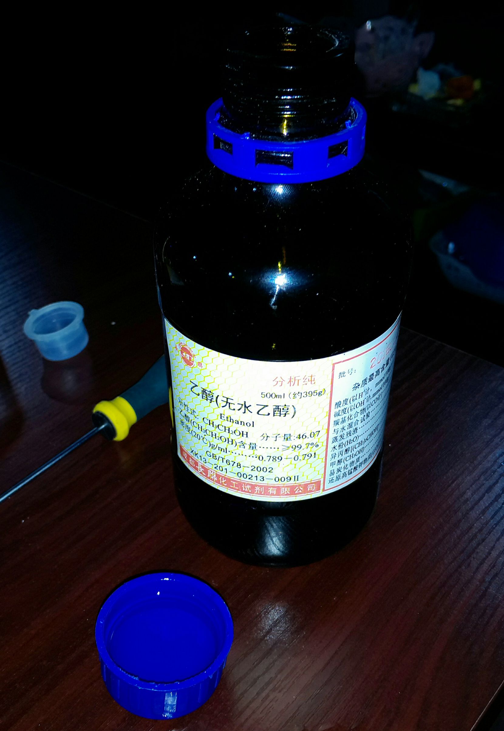 雷柏m10鼠标滚轮失灵,雷柏1200鼠标拆卸更换