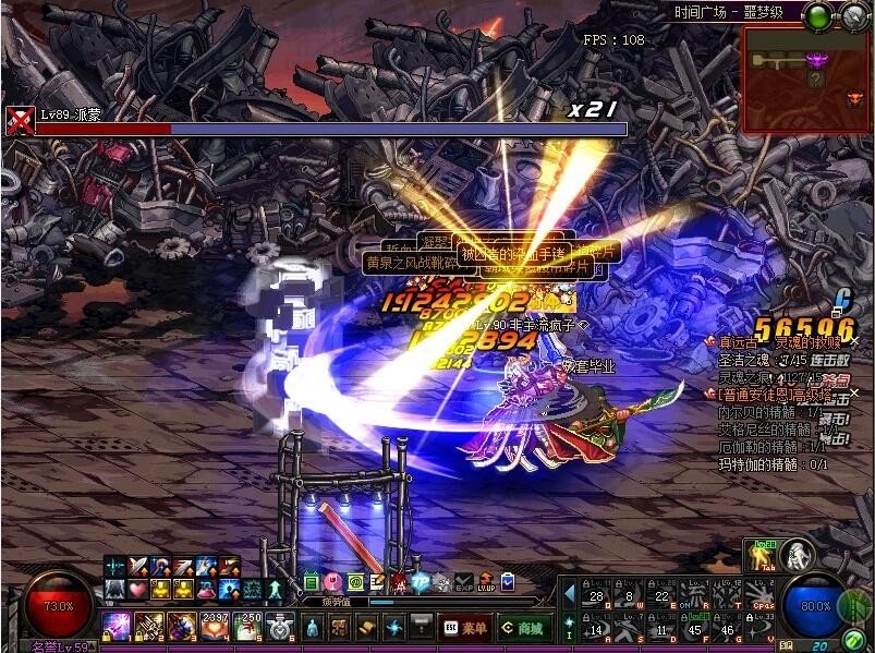 dnf105级史诗和100级史诗,dnf史诗之路的史诗装备无法继承吗