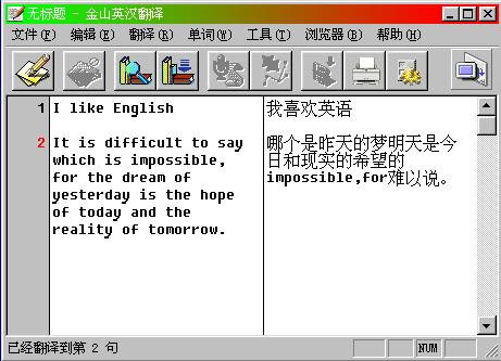 80后在用的软件,80后用得最多的软件有哪些