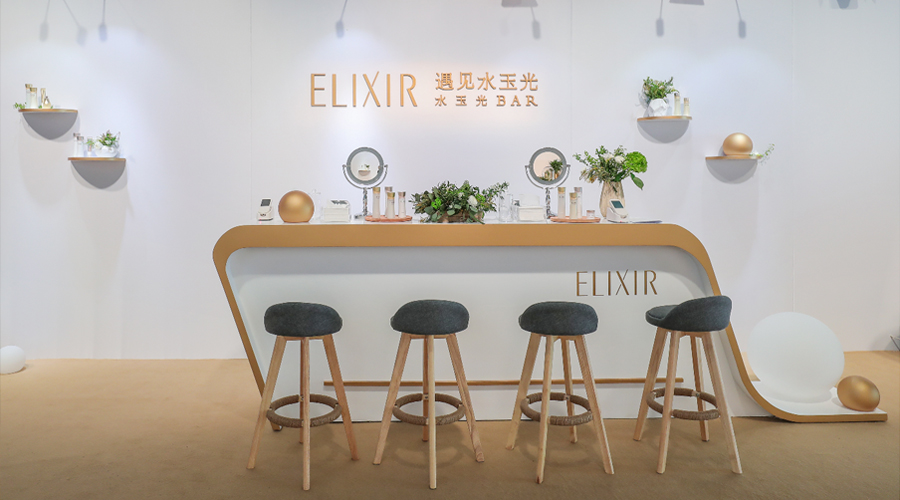 怡丽丝尔官方旗舰店哪个好,怡丽丝尔官网旗舰店