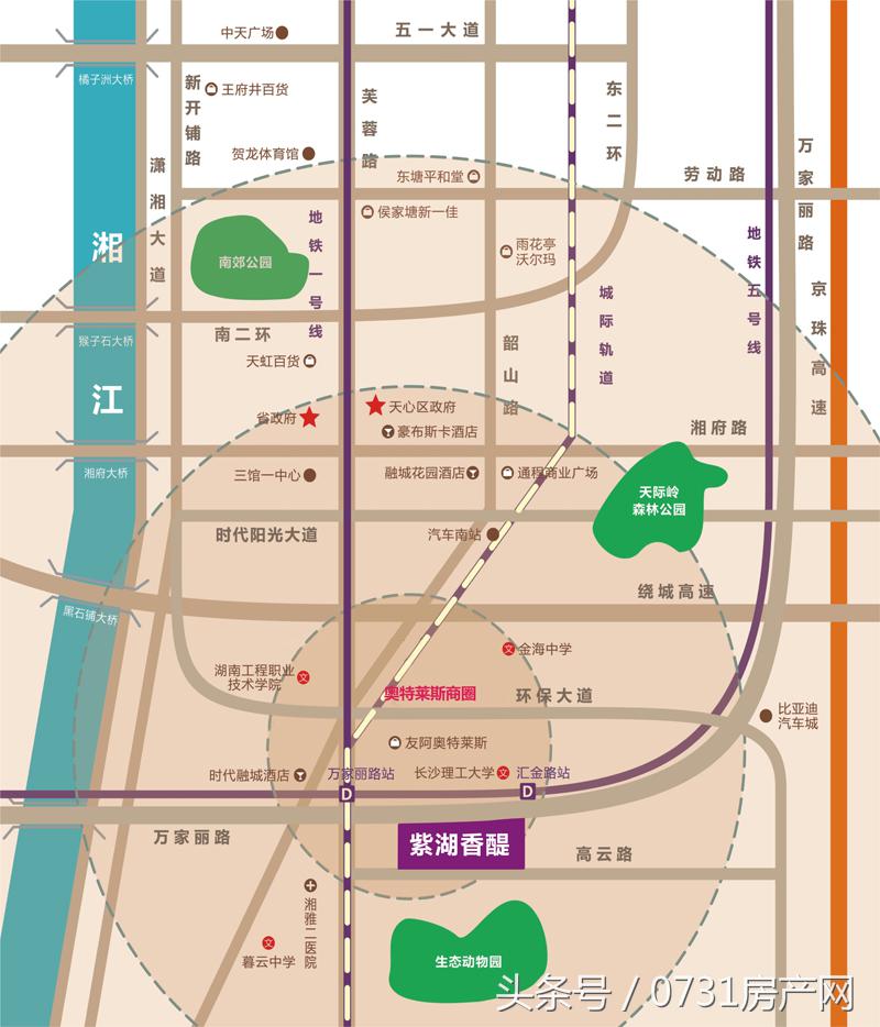 长沙首付10万左右的楼盘,长沙首付10万左右的房子楼盘