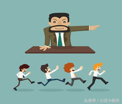 怎么分辨一个领导的好坏,如何判定一个领导好坏