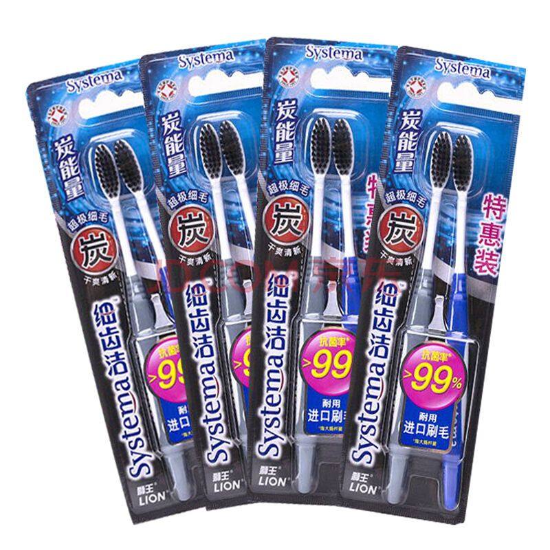 狮王品牌大全,狮王排行20名