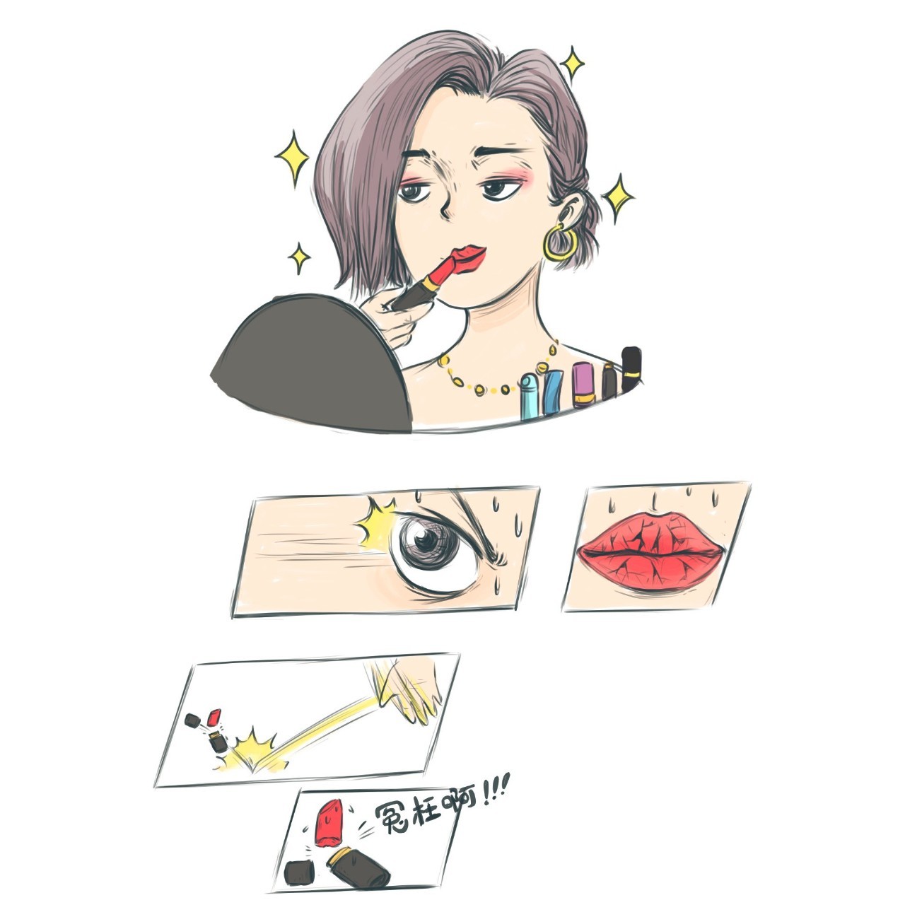 300百的ysl口红是正品吗,ysl口红必买一支