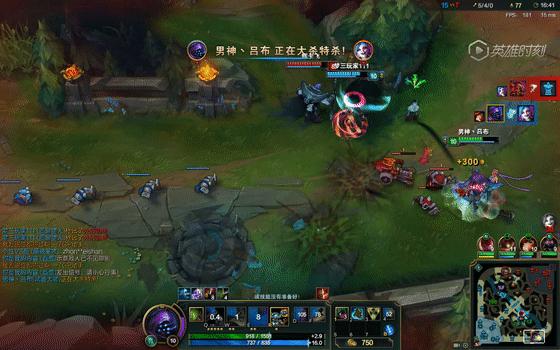 大司马搞笑集锦lol金牌讲师,主播真会玩之鬼畜金牌讲师大司马