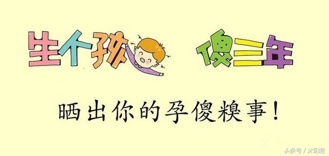 生完宝宝感觉自己反应迟钝,生娃后反应迟钝